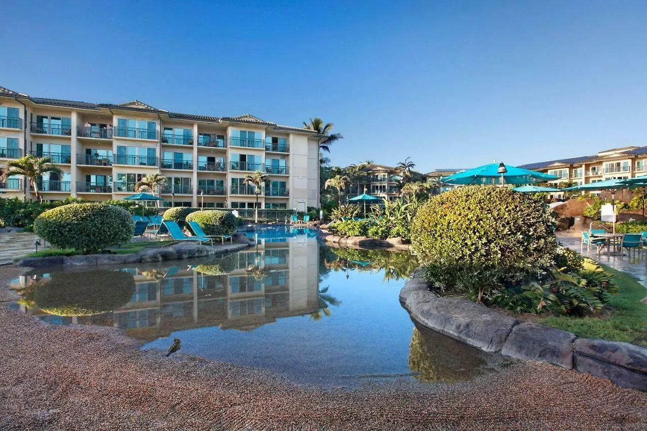 Waipouli Beach Resort Luxury Garden Ground Floor! Ac Pool Kapa'a 0*,